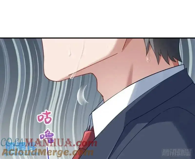 交出血汗钱69