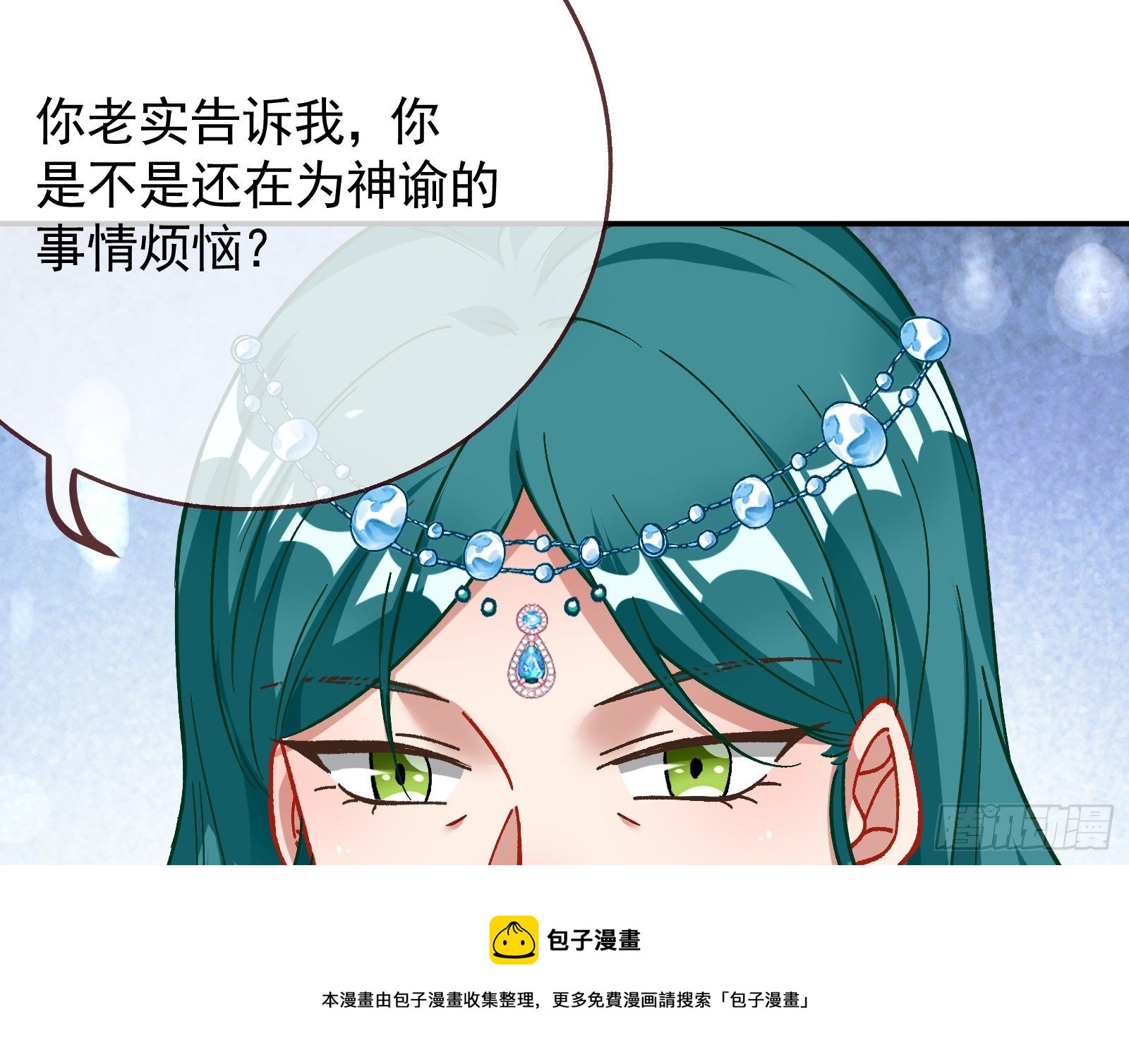 英雄归来20