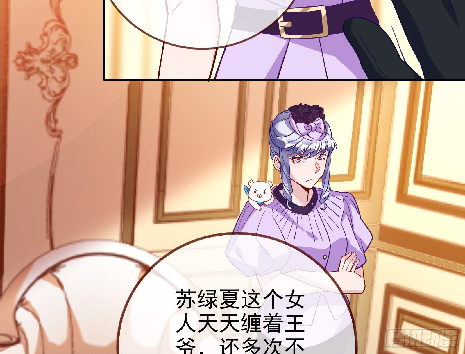 唤醒闻郑34