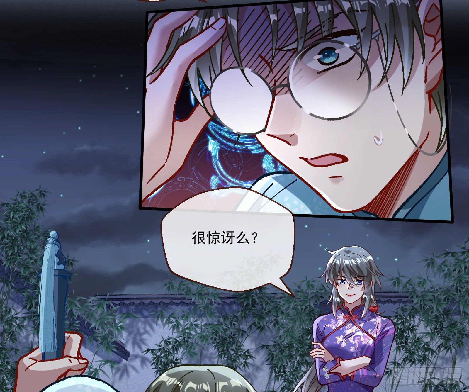 醉酒58
