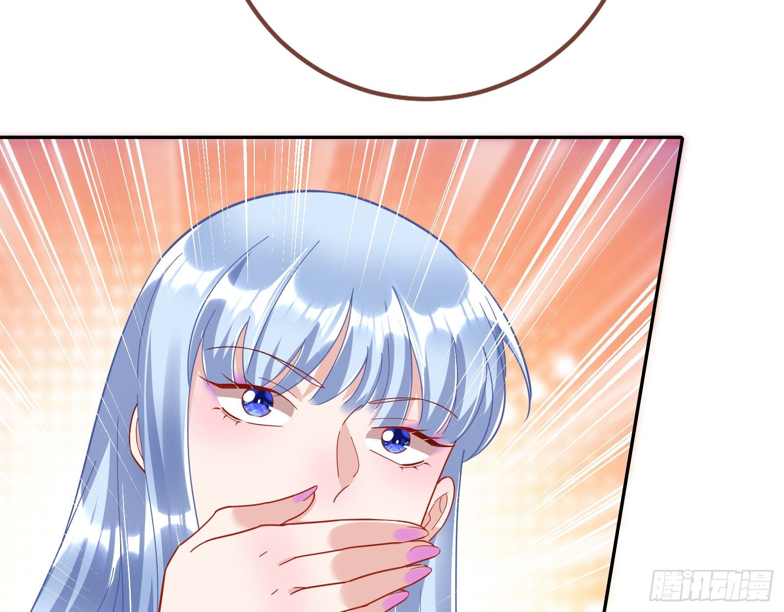 送人头11