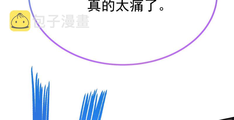 女主老妈杀来23