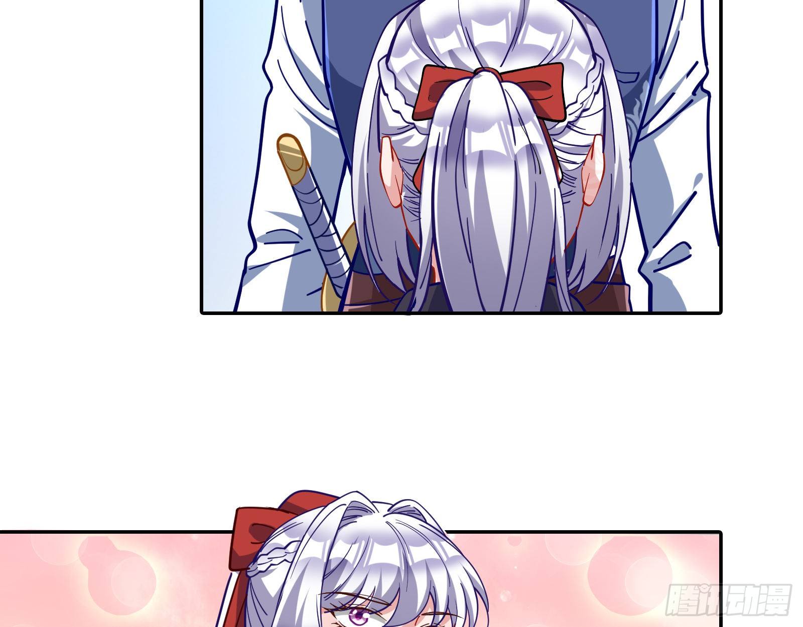 师兄怎么会哭呢？11