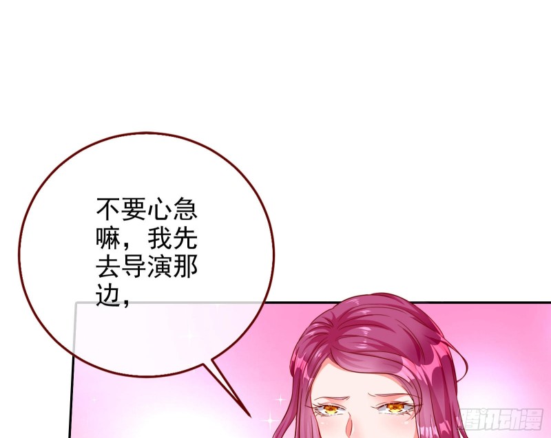 要庆祝吗16