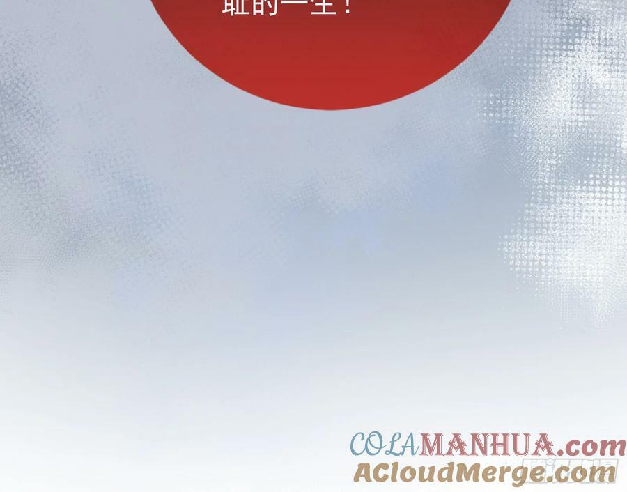 道歉30