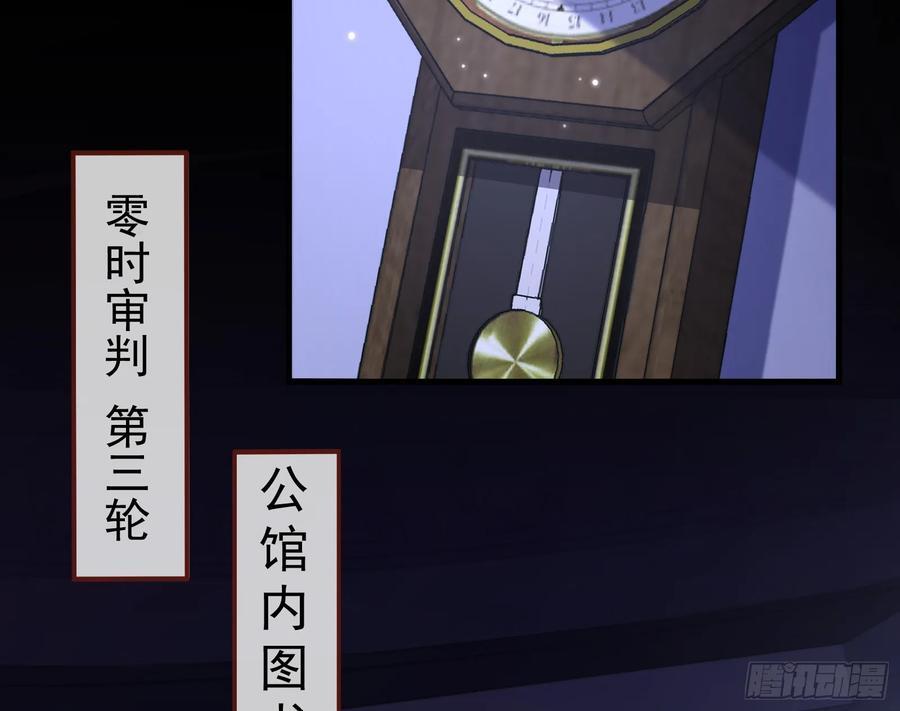 明谋暗箭3