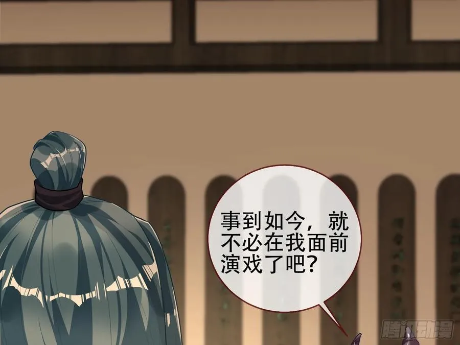 初战告捷70