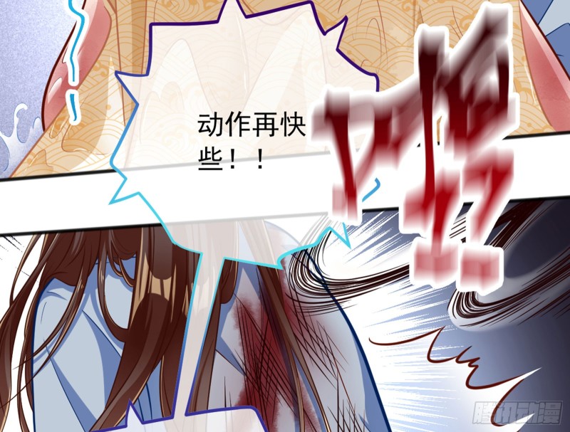 恶有恶报7