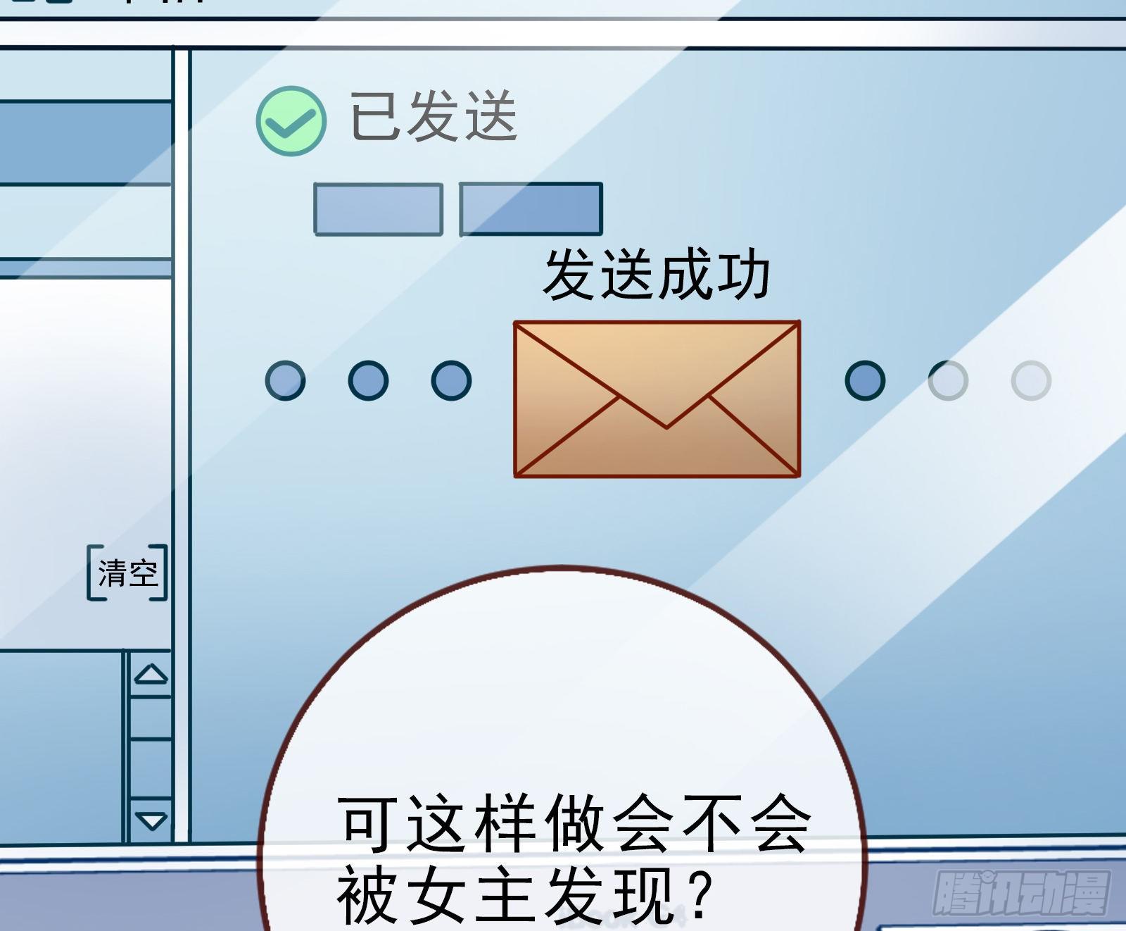 帮个小忙呗4
