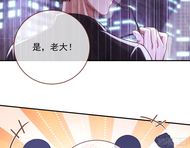 反将一军19