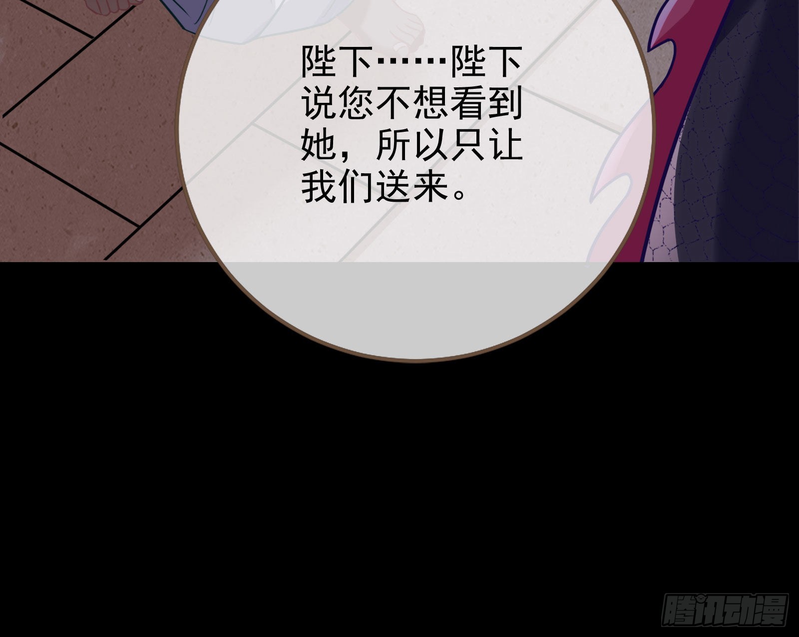 礼物108