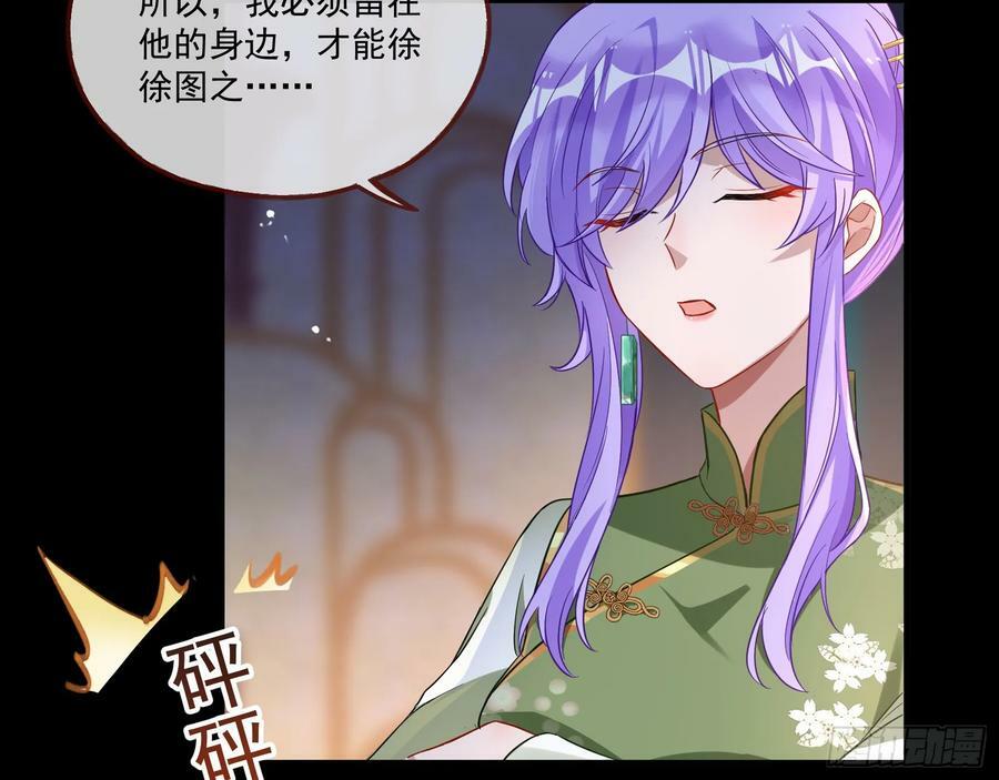 拜师学艺71