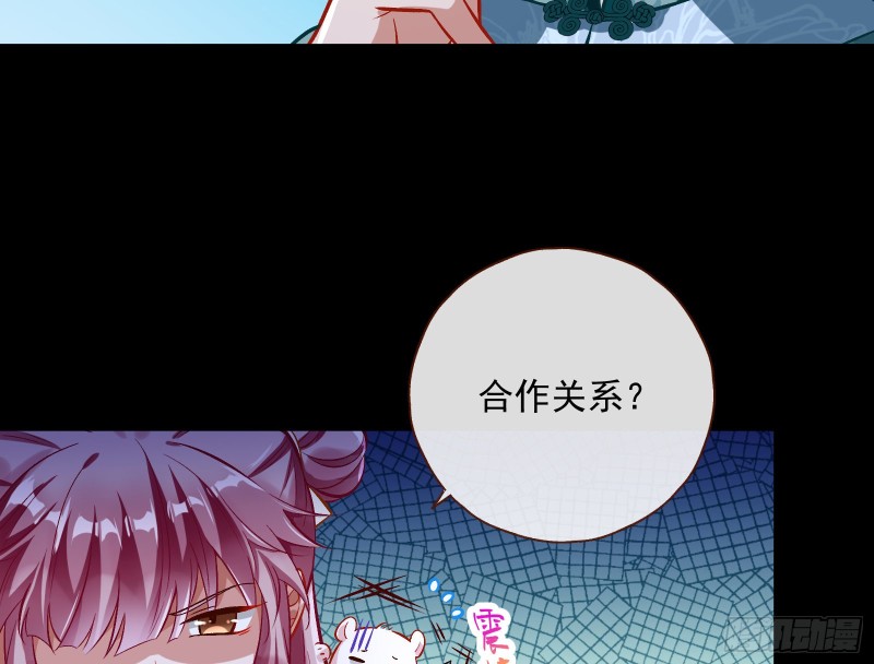 笼中鸟30