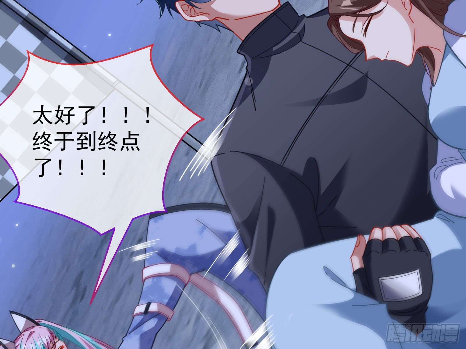 相信你5