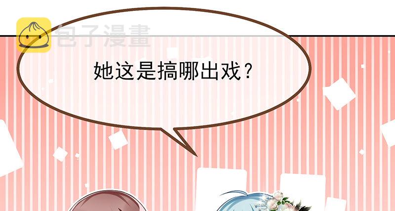 噩梦123