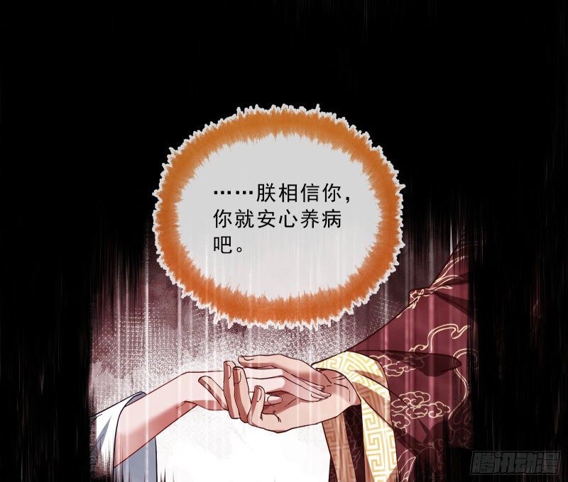 告状57