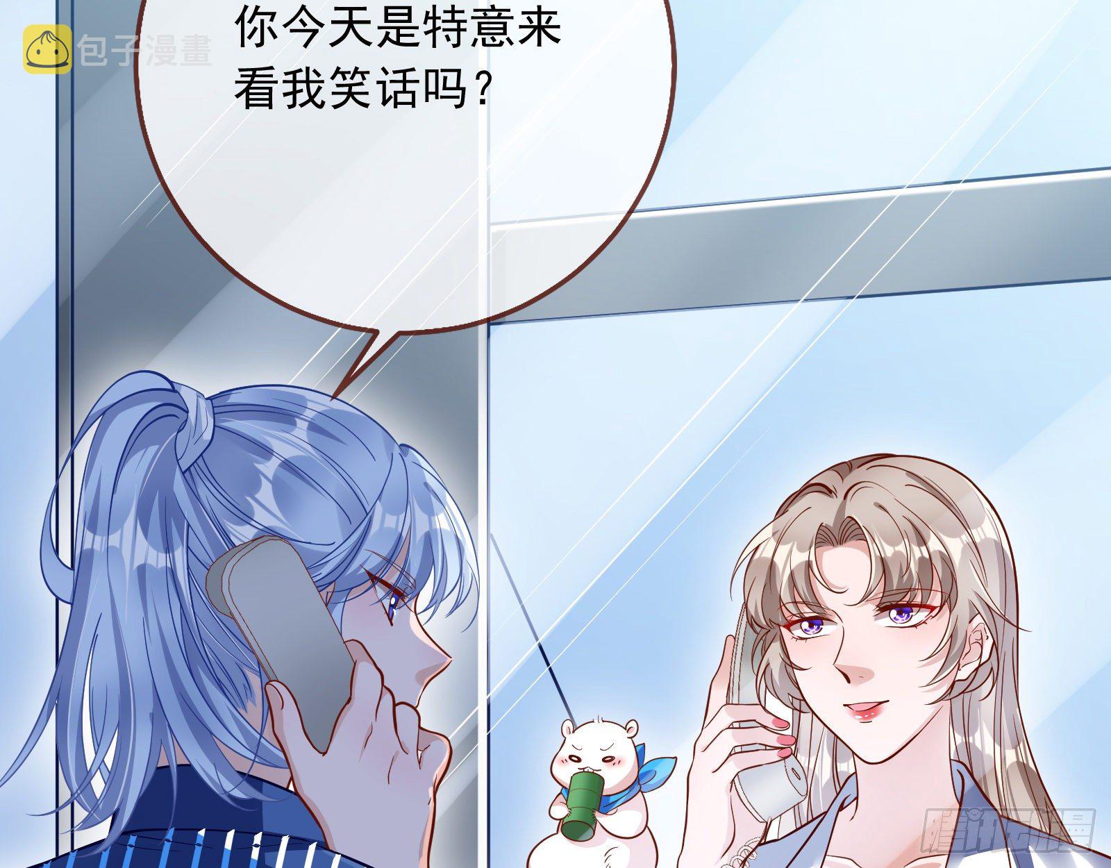 铁窗泪16