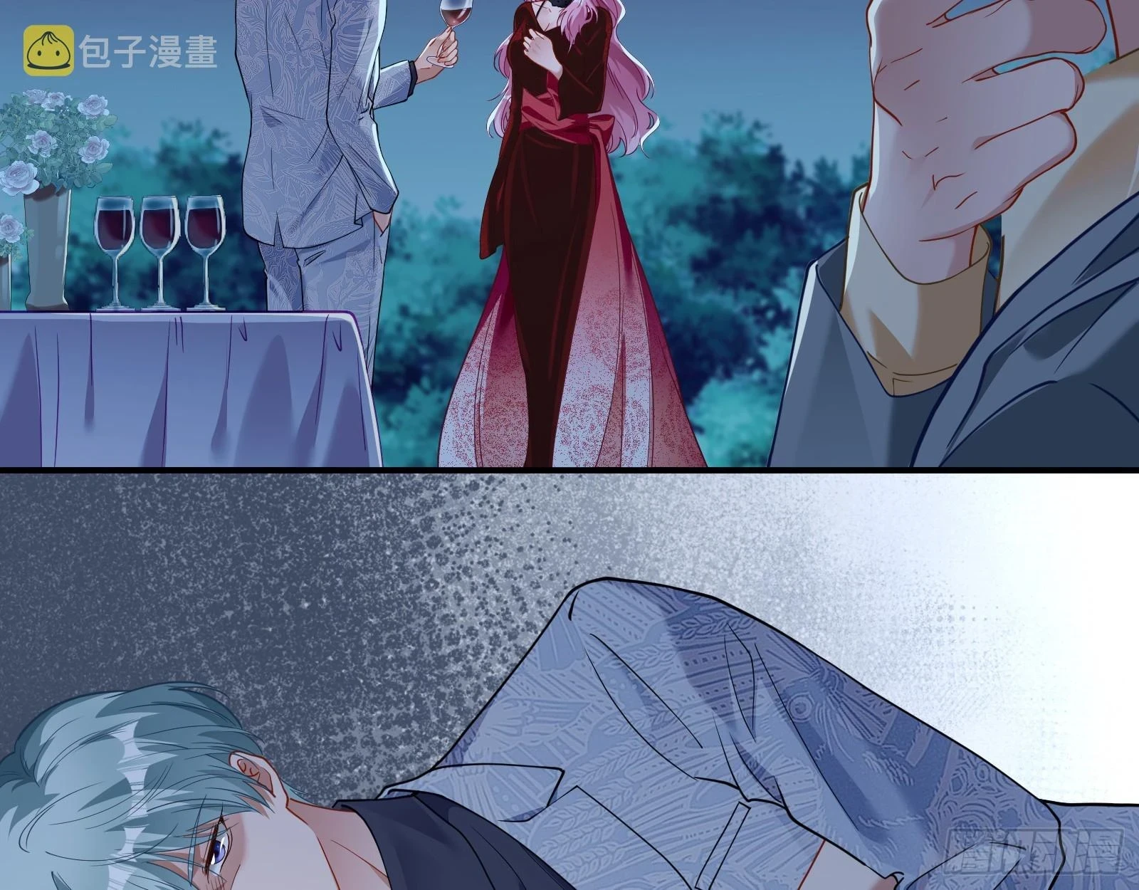 被迫体面80