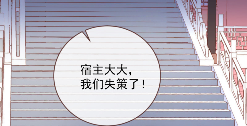 再见允聆93