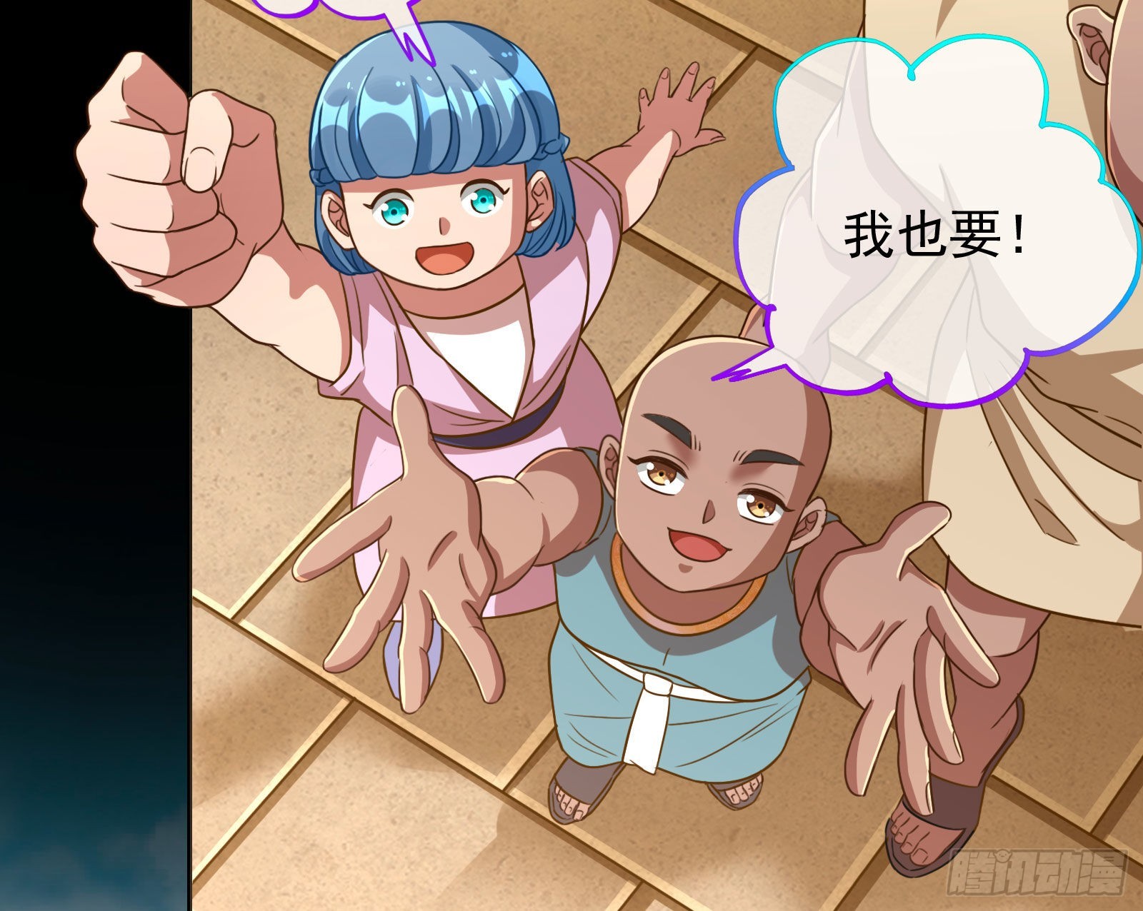 诺言45