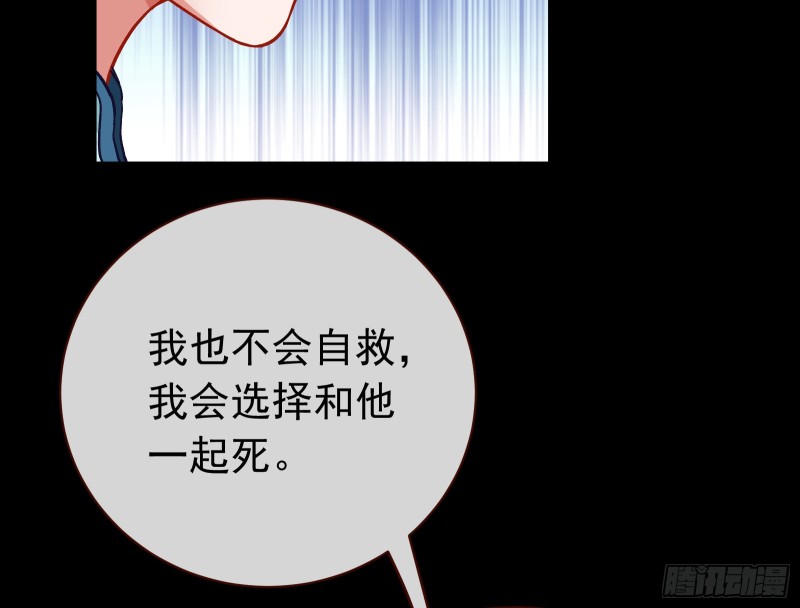 夏夏生气了54