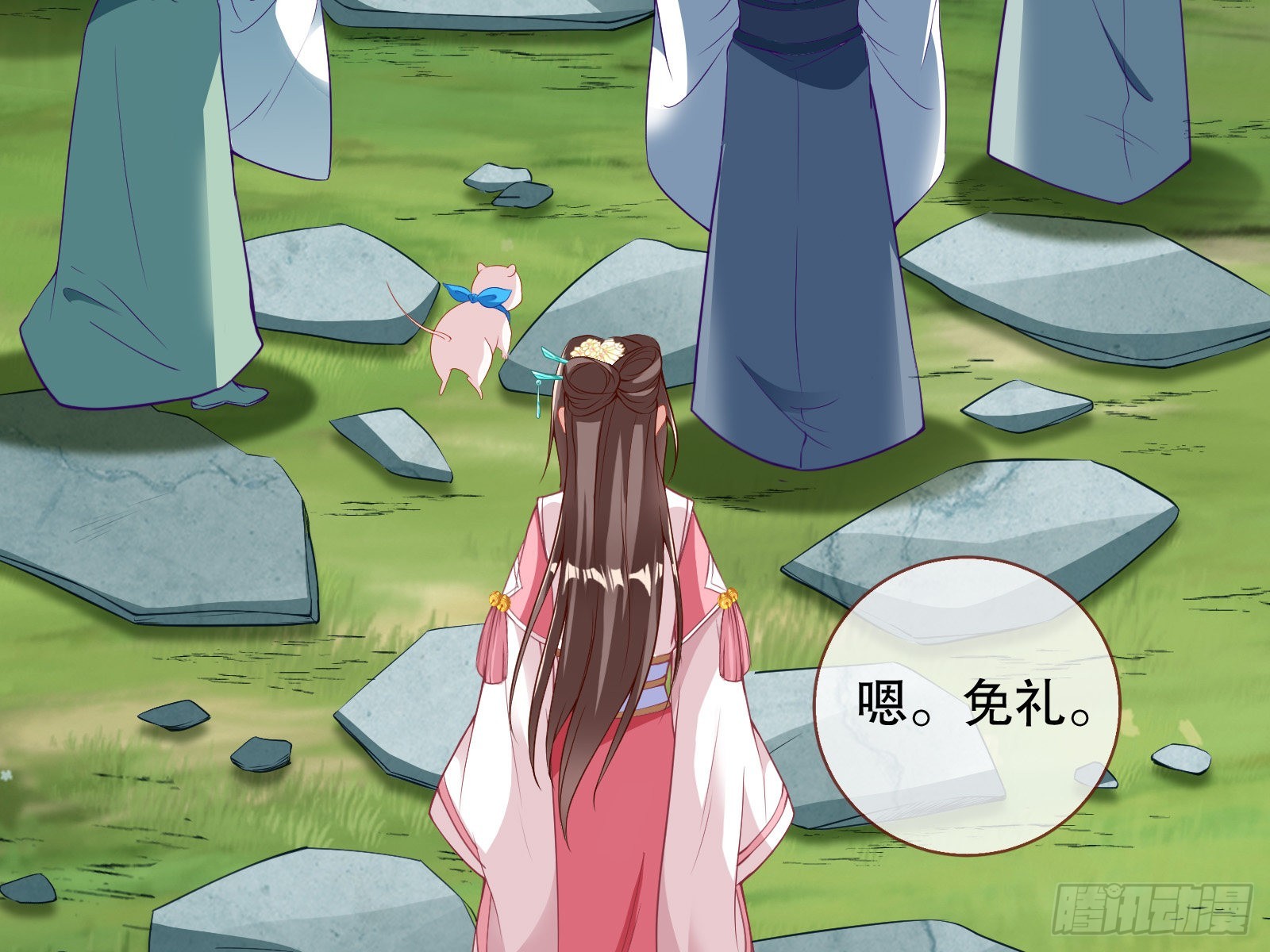 怀疑40