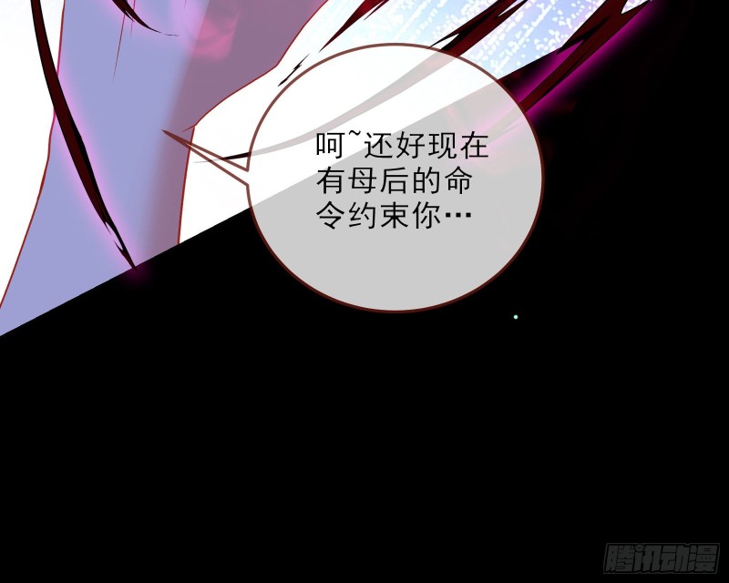 双杀119