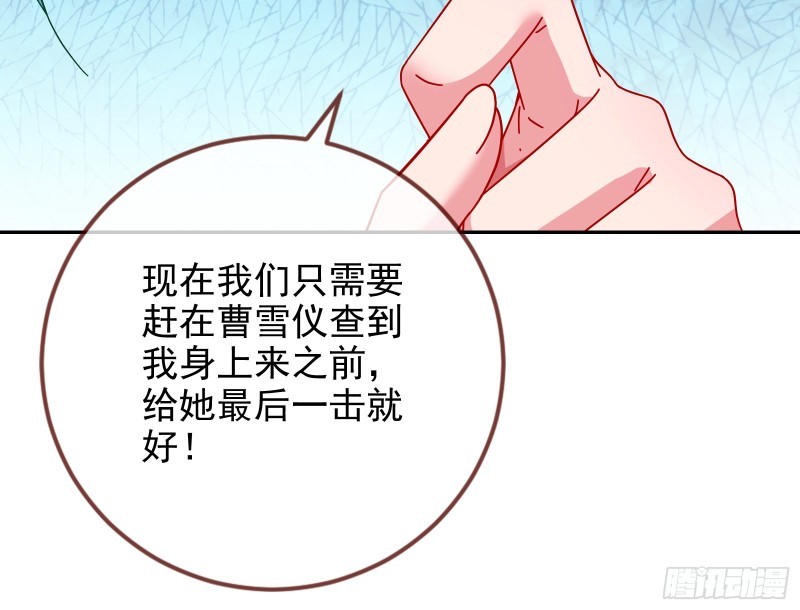 会合111