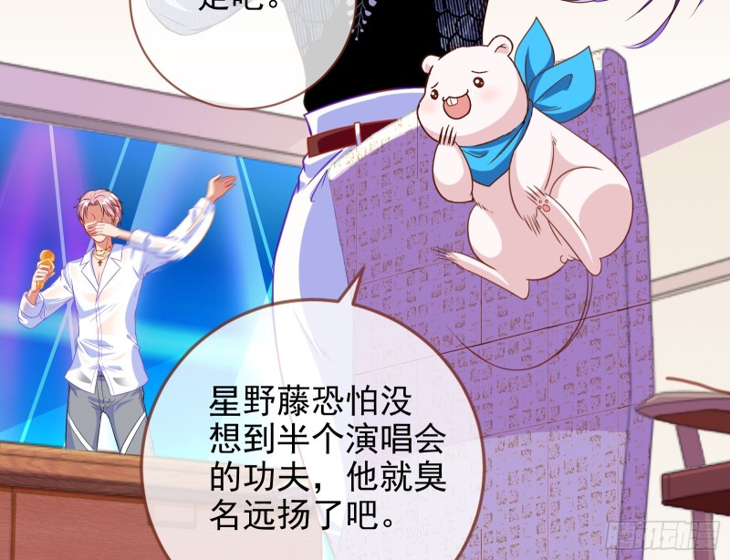 让你跪下唱征服141