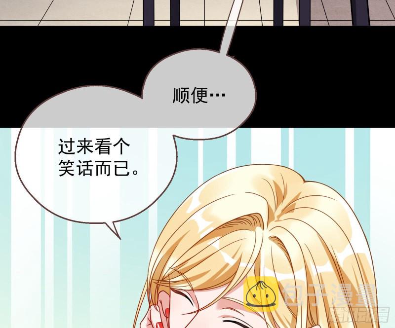 有钱人的夜生活50