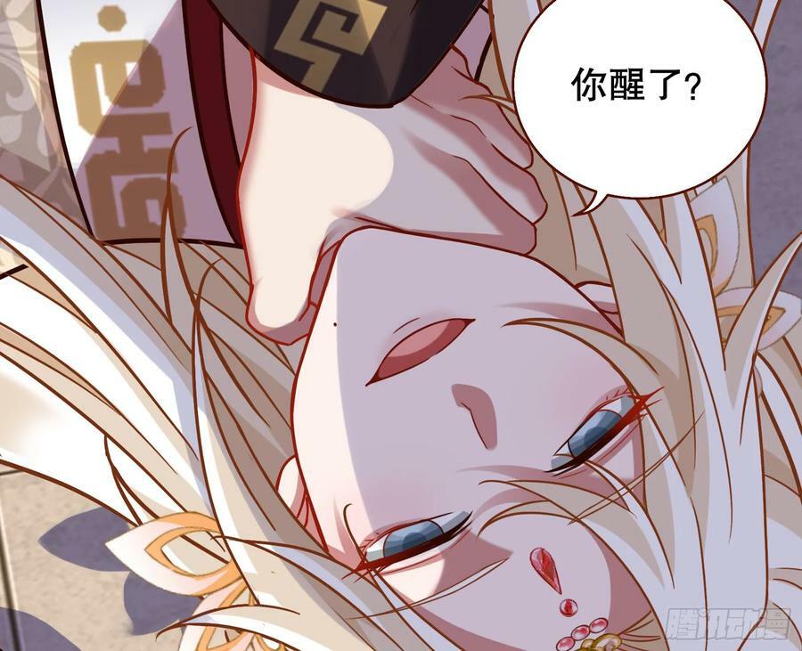 终于等到了43