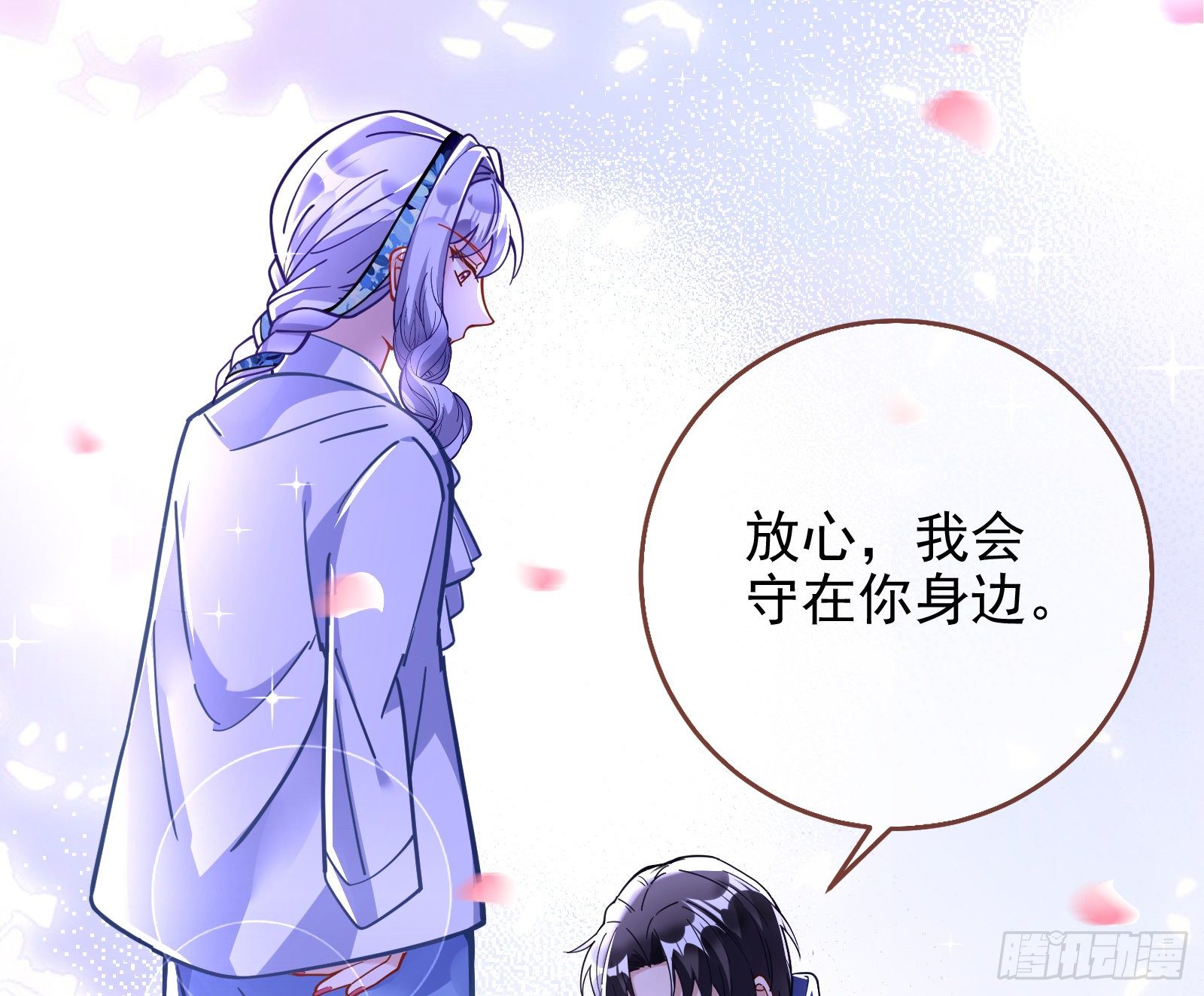 逃亡的闻道先49