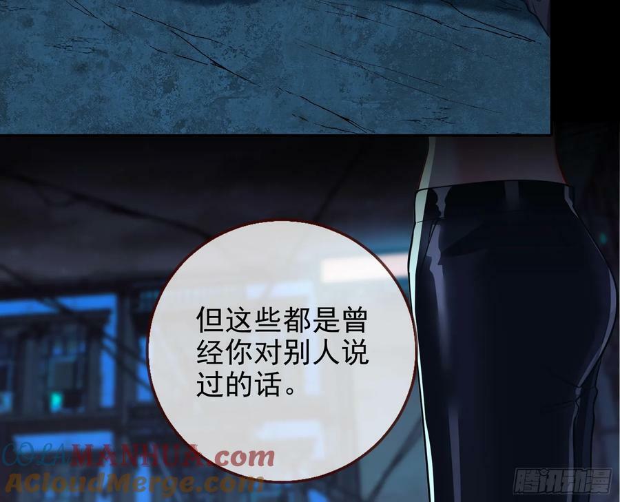 对不起69
