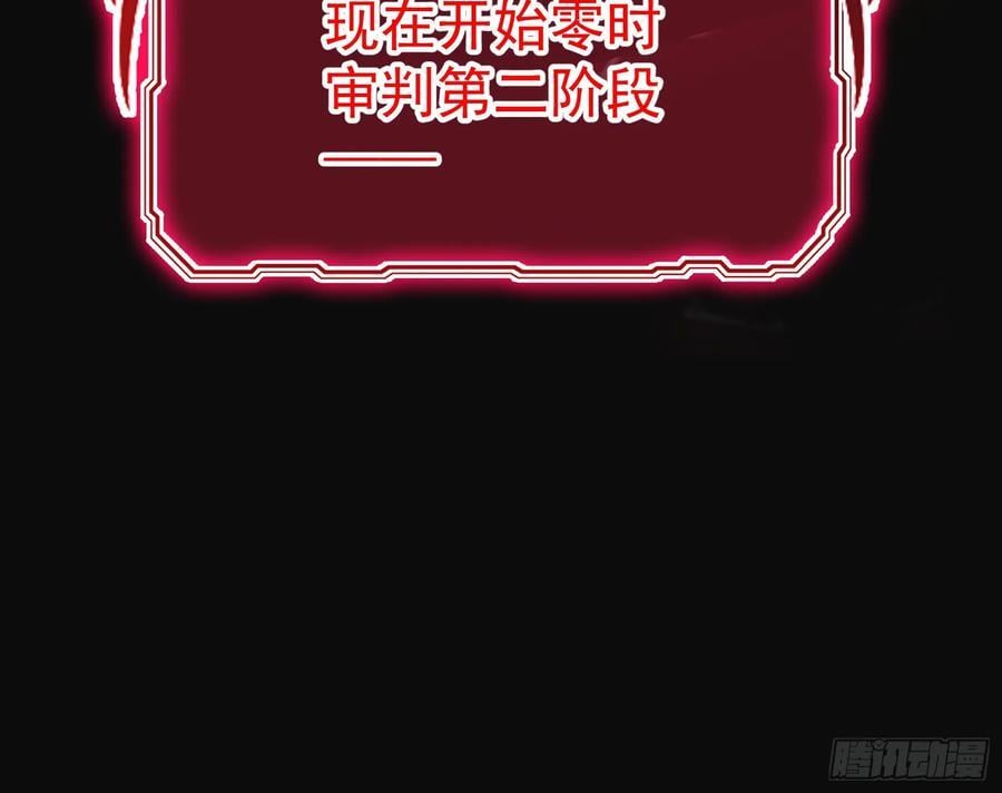 明谋暗箭46