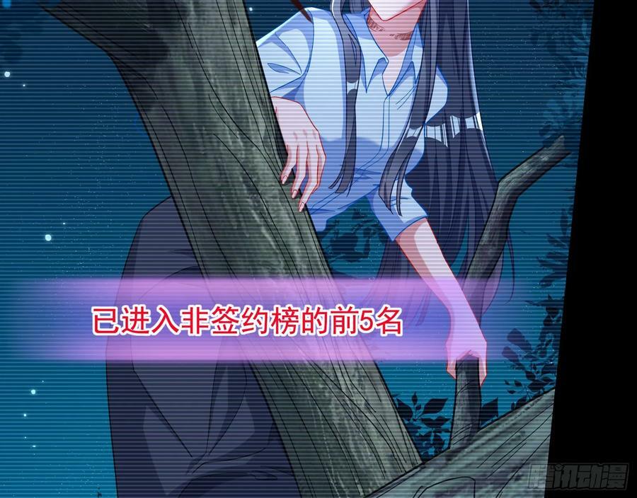 自杀营救57
