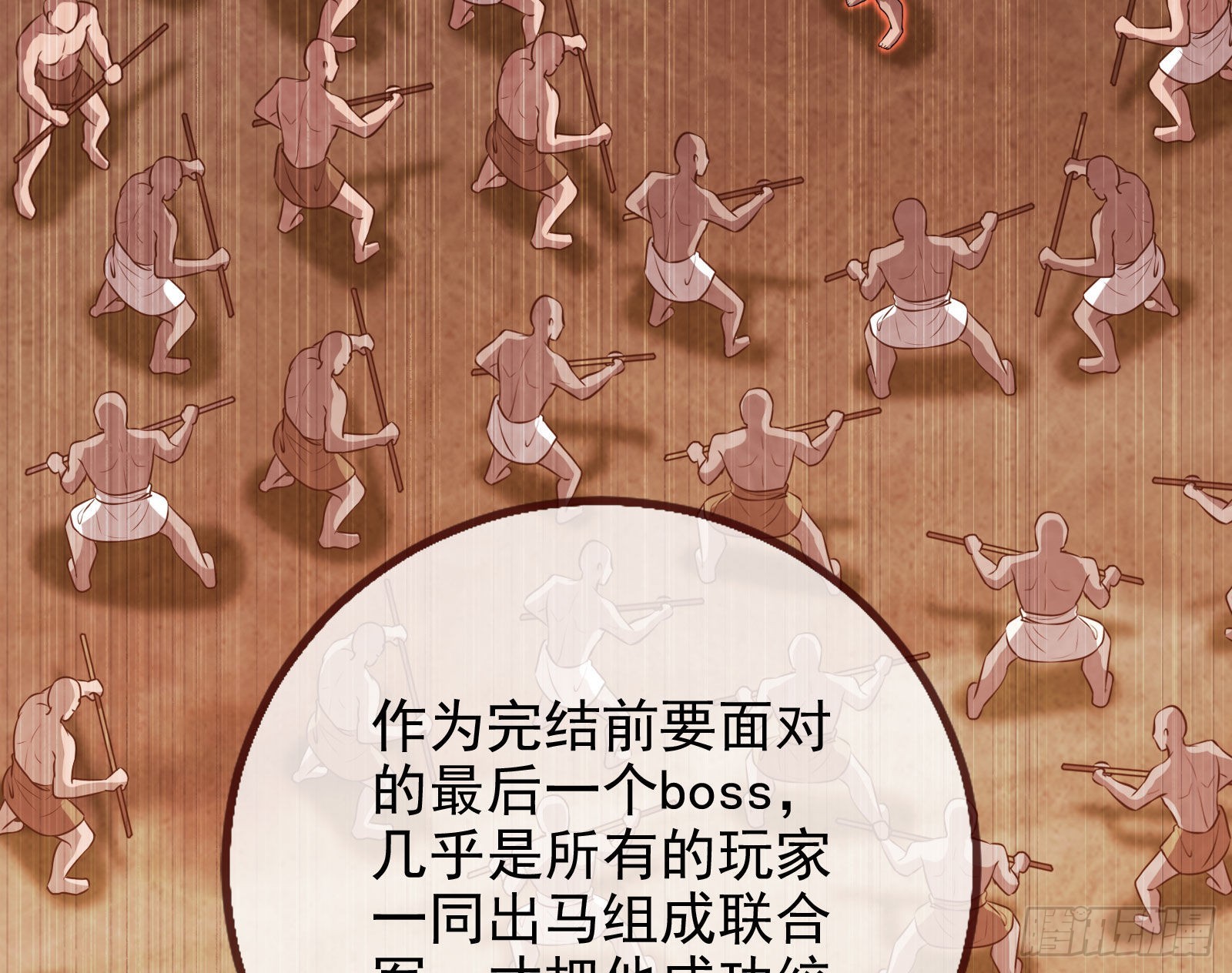 那么普通却那么自信87