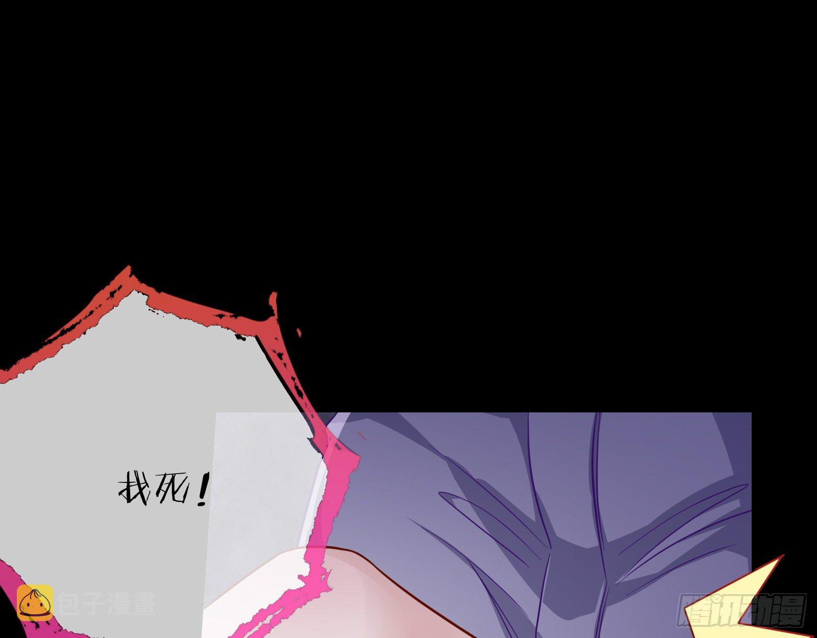 借刀杀人25