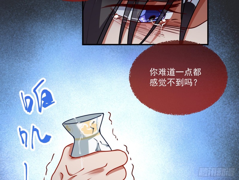 下凡试炼7