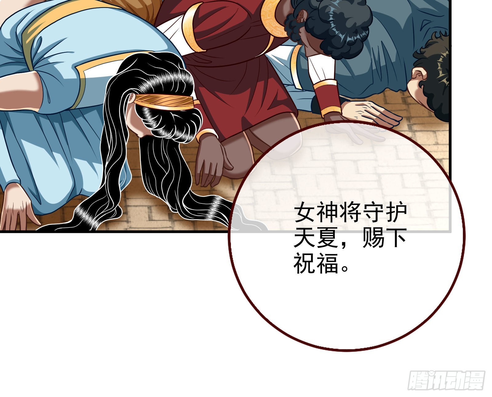我想见她69
