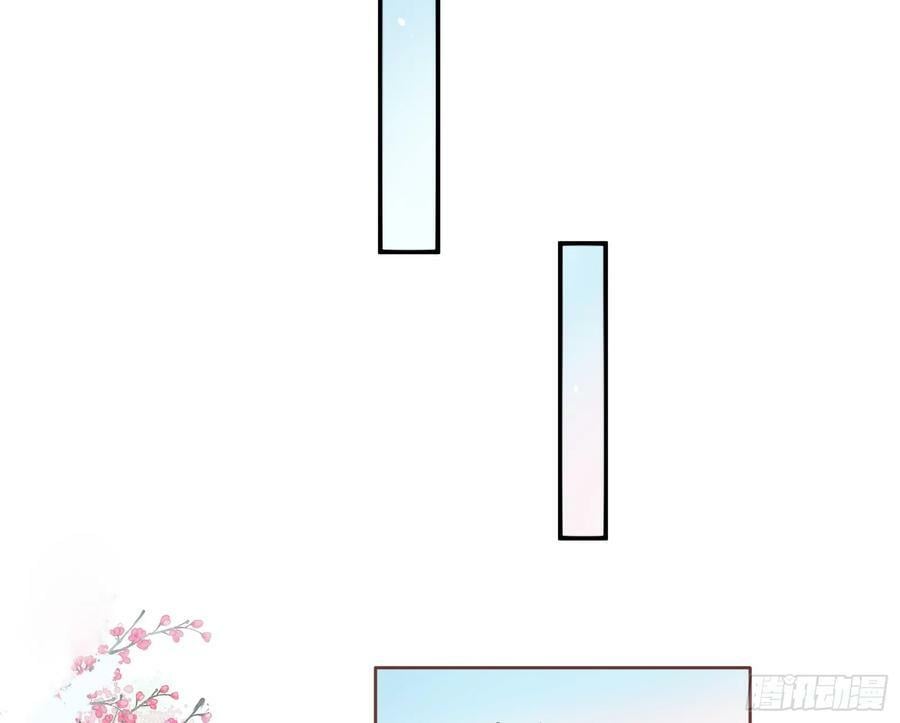 真心难得21