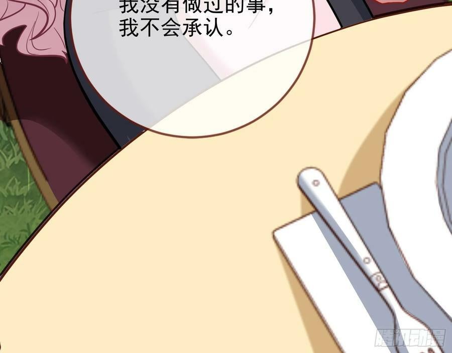 小三惩罚showtime47