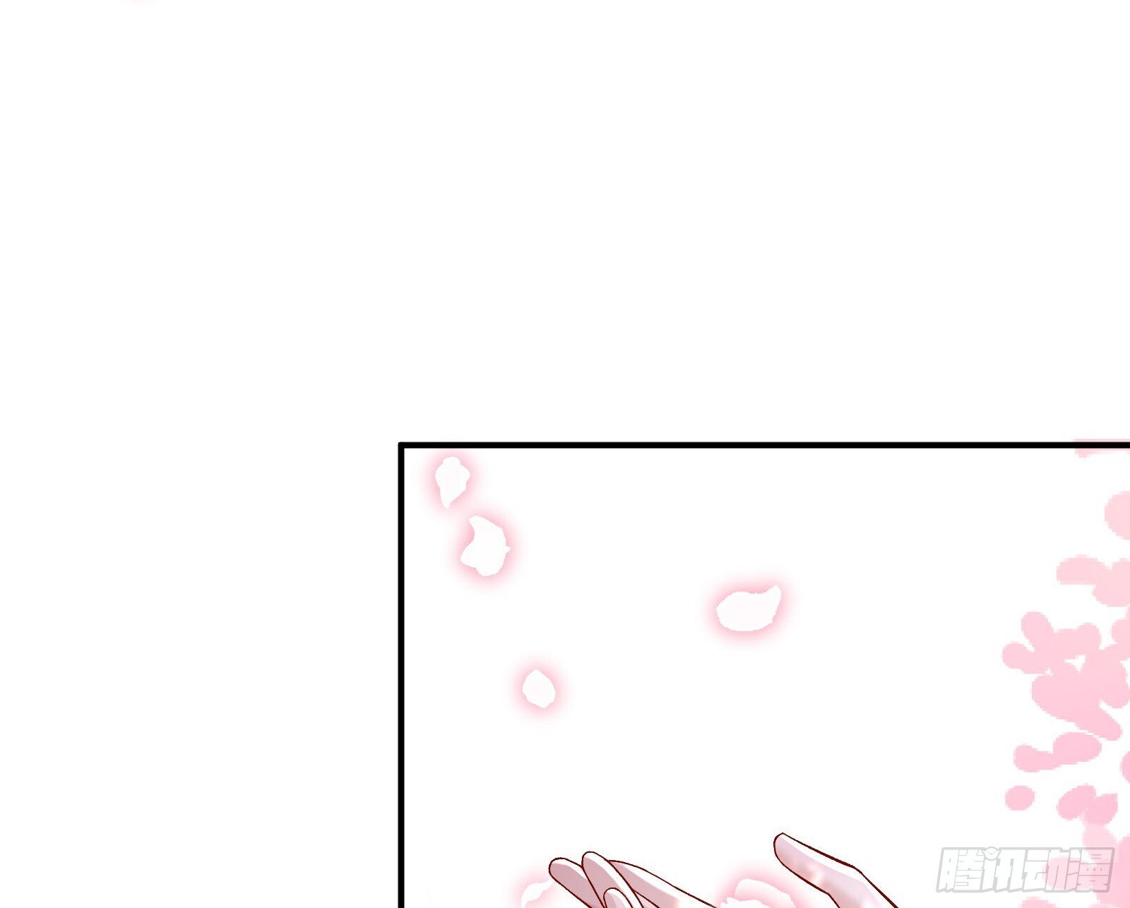 桃花劫80