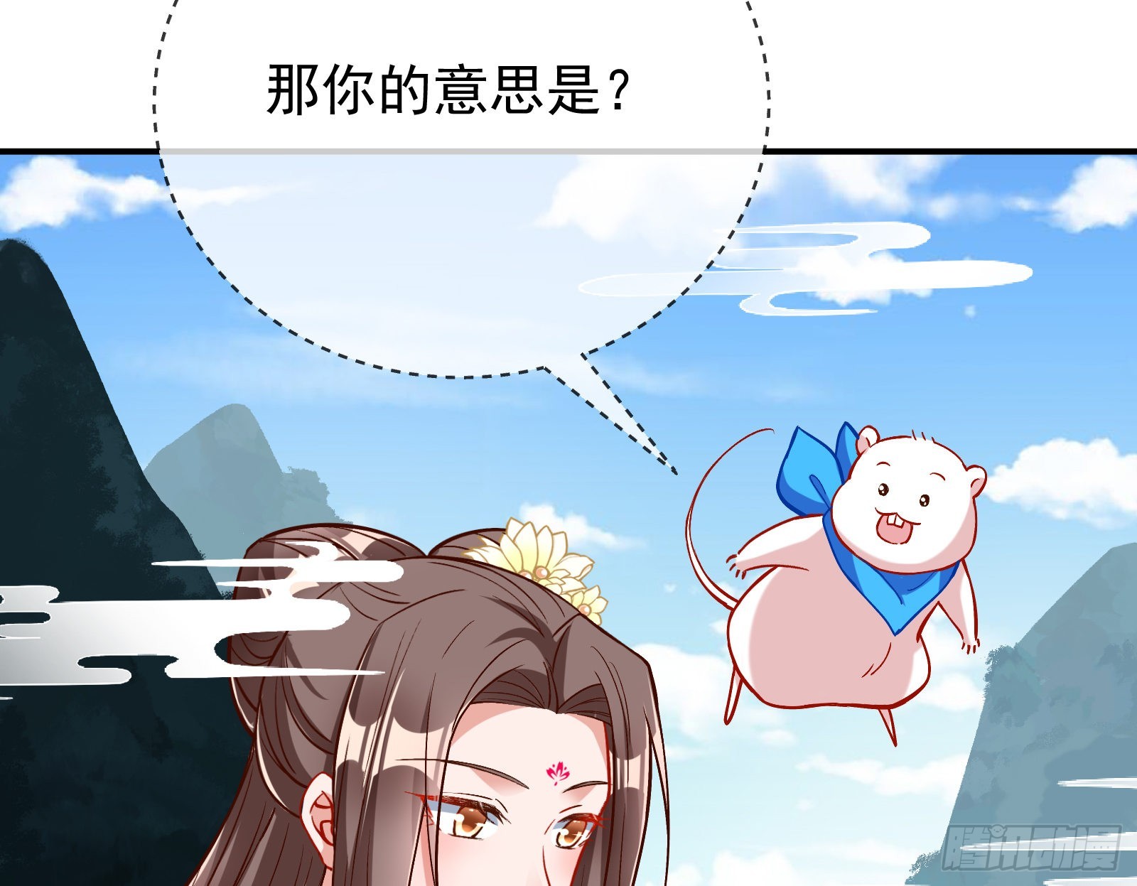 心乱18
