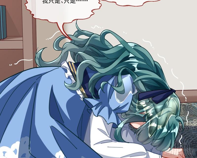 什么是廉耻79