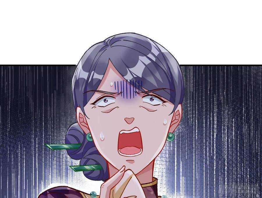 心中有鬼38