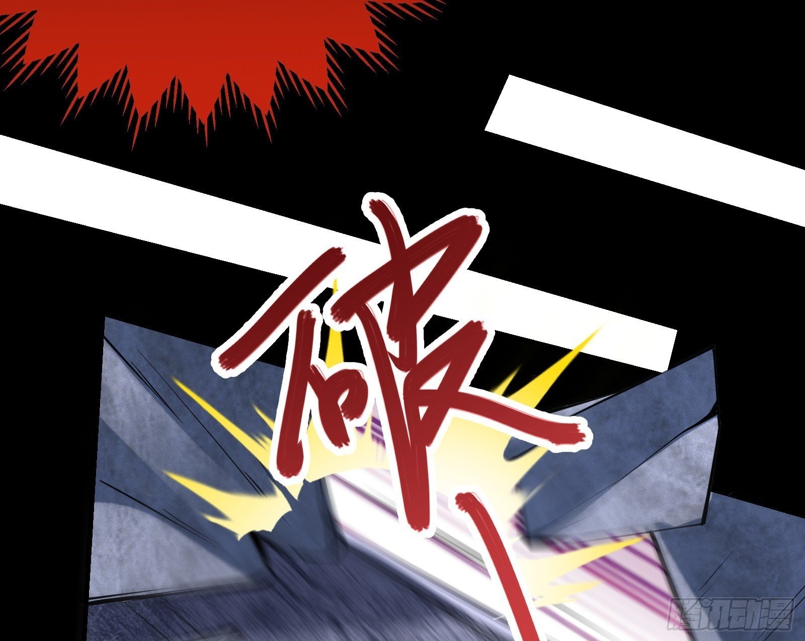 二轮审判99