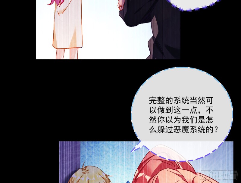 任务完成51