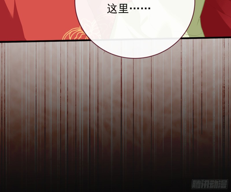 去死吧，人渣！13