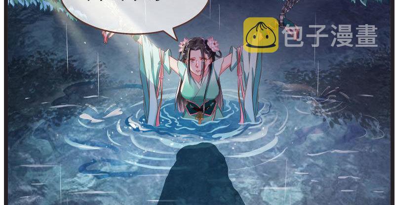 不要叫我师兄23