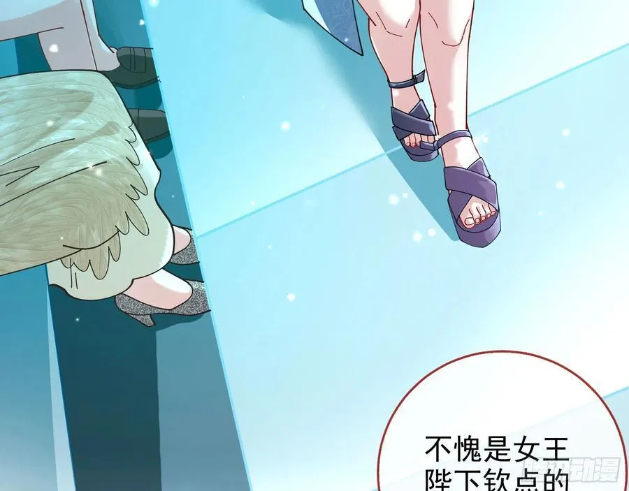 人格羞辱20